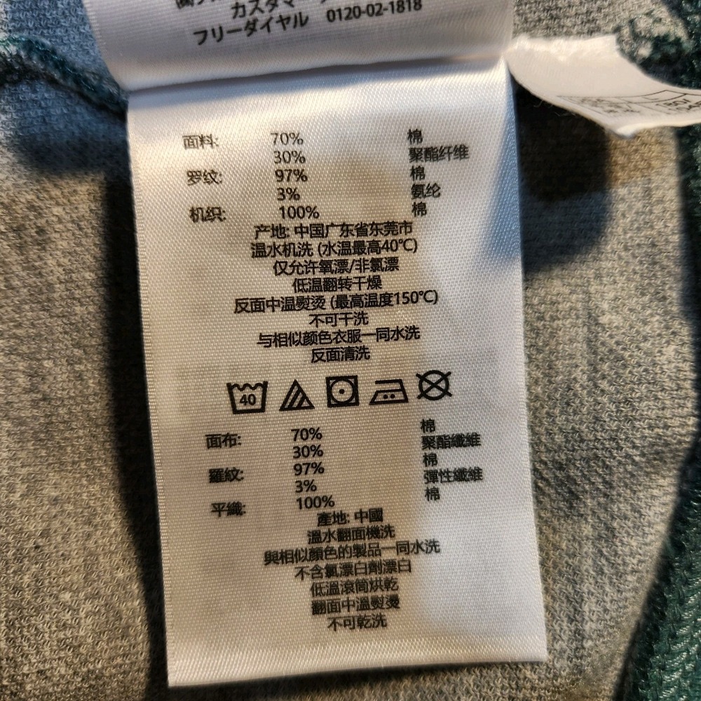 Brooks Brothers Sweater Men's Large Green Half Zip Pullover Embroidered Preppy - Picture 6 of 7